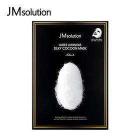 JM肌司研 黑臻白蚕丝面膜 10片/盒