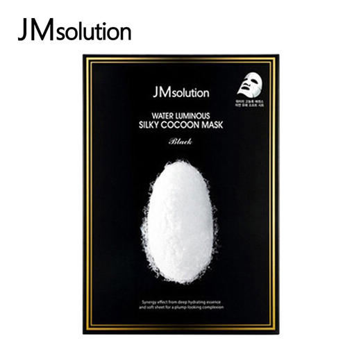 JM肌司研 黑臻白蚕丝面膜 10片/盒 商品图0