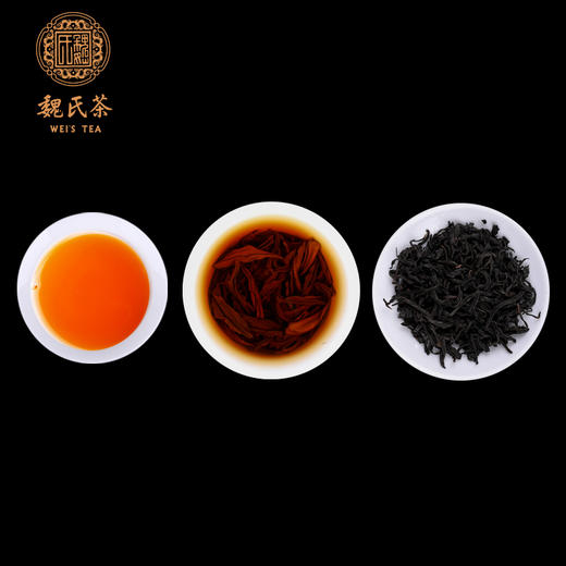 H| 魏氏红H20 红茶礼盒装 茶叶150g 商品图3