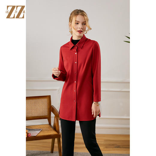 佐尔美2021秋季新款 气质时尚绿色红色长风衣外套女E13FZ08 商品图1