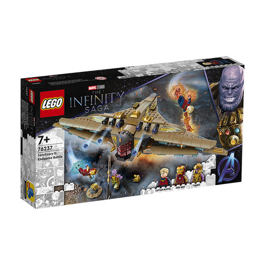 乐高LEGO 圣殿 II：终局之战76237 商品图0