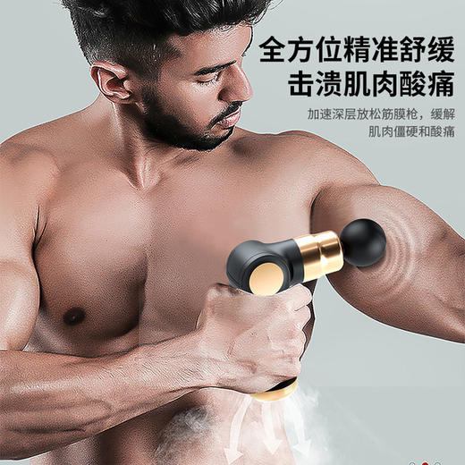 【可折叠 全方位精准舒缓酸痛肌肉】折叠热敷迷你筋膜枪 液晶显示 迷你健身肌肉 热敷筋膜枪 按摩肌肉 送父母长辈朋友节日礼物 商品图4