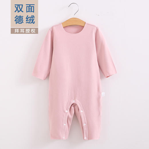 2021冬款儿童内衣保暖聚热背心无痕德绒爬服长袖连体 商品图2