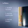 La Pulovce 拉普瑞斯新生美颜眼精华补水保湿改善眼周肤色15ml 商品缩略图2