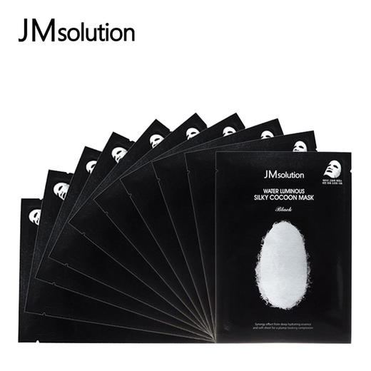 JM肌司研 黑臻白蚕丝面膜 10片/盒 商品图2