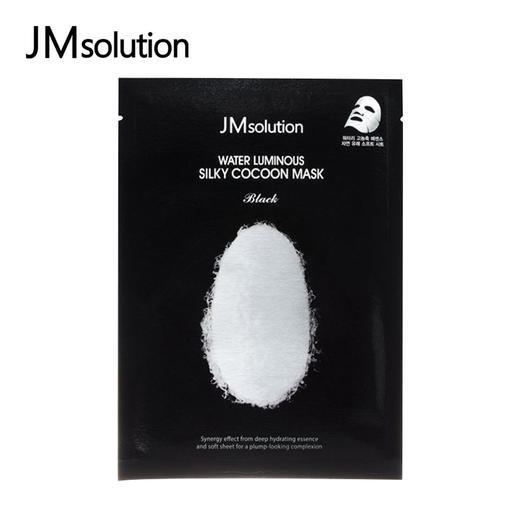 JM肌司研 黑臻白蚕丝面膜 10片/盒 商品图1
