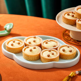 芝士灌浆曲奇（6个）/盒