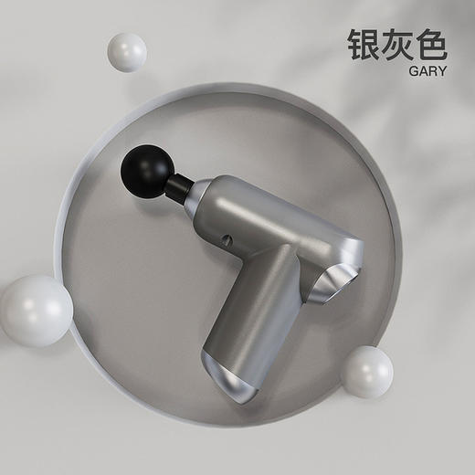 【小巧肌肉按摩器 “塑型”实力派】MINI筋膜枪电动冲击枪健身肌肉放松器迷你液晶触屏变速按摩枪筋膜枪 商品图7