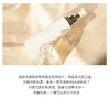 【中欧班列精选】日本黛珂AQ珍萃精颜悦活氨基酸洁面200ml LPY 商品缩略图5