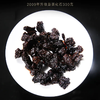 茶化石2009年升级版糯香茶化石碎银子普洱熟茶300克/罐 商品缩略图5