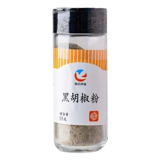 每日伊藤黑胡椒粉(瓶装)55g/瓶 商品图0