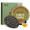 传奇会茶叶 正宗福鼎白茶花香白牡丹茶饼 陈香高山福建老白茶国庆礼盒装500g 商品缩略图0