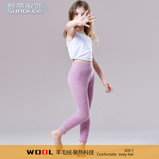 21裤儿童保暖内衣德绒双层羊毛贴片聚热保暖裤深度抗寒打底裤 商品图1