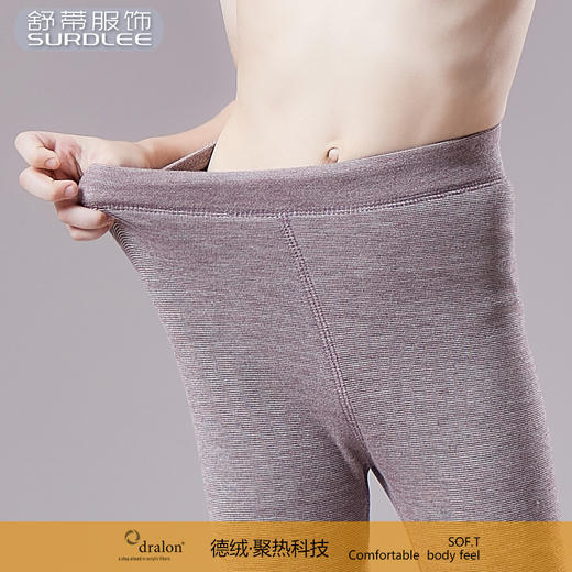 21款秋冬儿童双层德绒加厚中大童护膝海藻贴片保暖羊绒打底裤 商品图2