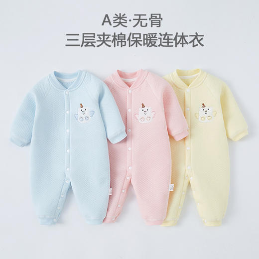 新生婴儿保暖连体衣服秋冬加厚夹棉爬服男1岁女宝宝3睡衣无骨哈衣 商品图1