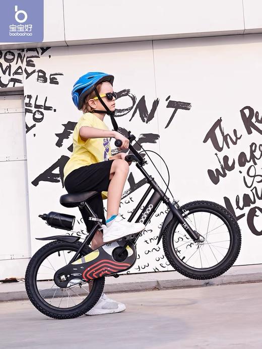 宝宝好3-12岁儿童自行车 商品图1