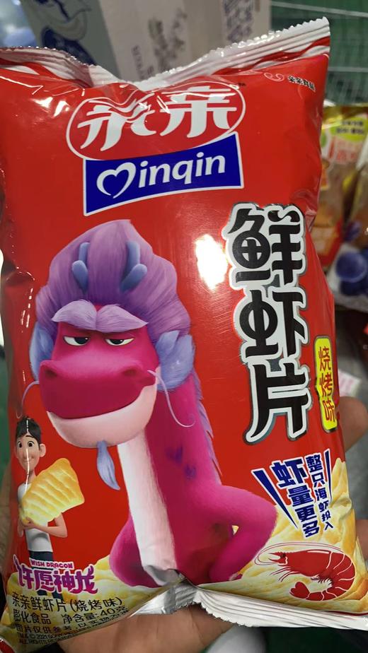 亲亲鲜虾片 烧烤味 40g 商品图0