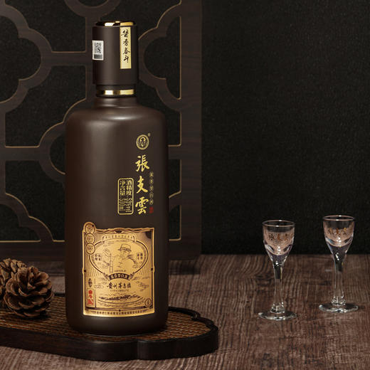 精品特酿15年张支云酒泰斗1862500ml瓶