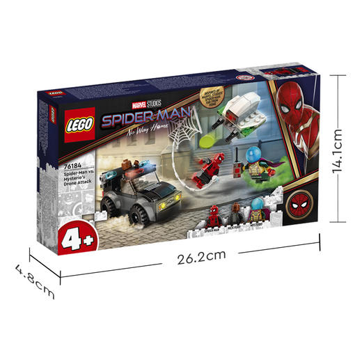 乐高LEGO 蜘蛛侠大战神秘客之空中攻击LEGC76184 商品图5