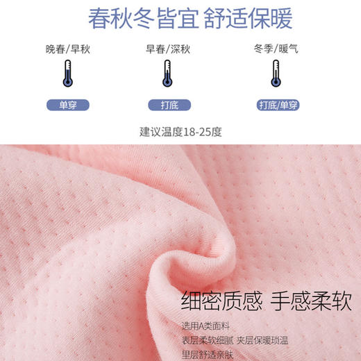 新生婴儿保暖连体衣服秋冬加厚夹棉爬服男1岁女宝宝3睡衣无骨哈衣 商品图2