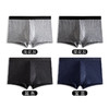 【4条装】男士纯棉内裤平角裤 中腰棉质四角裤男式时尚柔软裤头裤衩 商品缩略图4