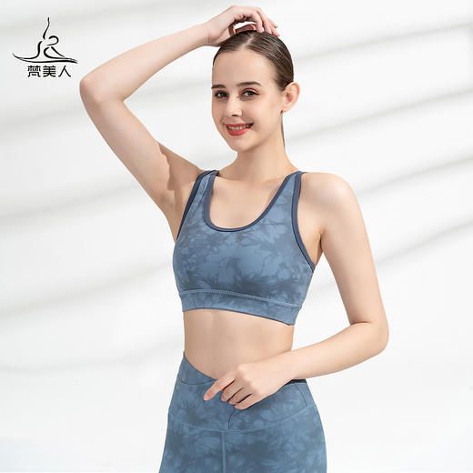（断码清仓）FS863  梵美人 专业瑜伽文胸 商品图0
