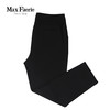 麦克斯菲瑞裤子ME1K046 商品缩略图0