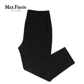 麦克斯菲瑞裤子ME1K046