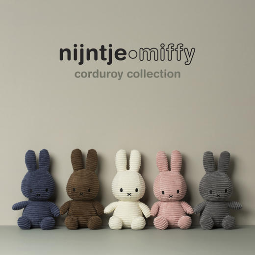 【品牌直供】Miffy米菲兔子毛绒玩具灯芯绒系列 商品图0