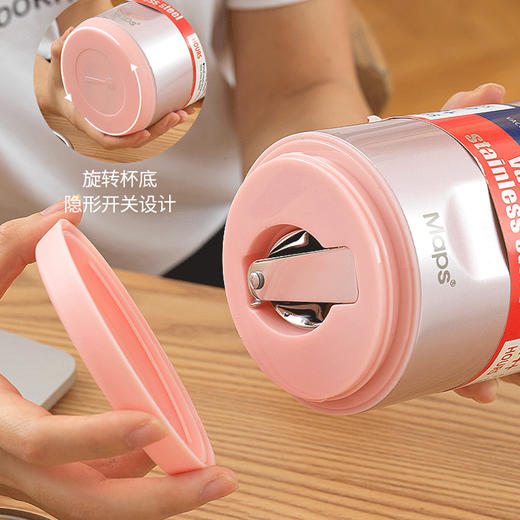 MAPS（美派斯） 高真空全钢便携焖烧杯（食品级316不锈钢内胆）配保温布袋MS06-600 商品图3