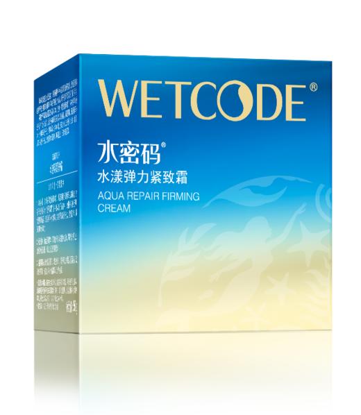 【常规】海洋源萃-50g水漾弹力紧致霜 商品图2