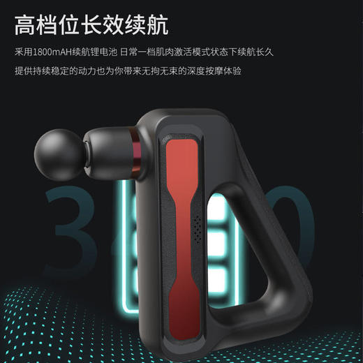 【深层次按摩 瞬间释放疲劳感】三角筋膜枪 按摩器肌肉深度放松锻炼缓解肌肉酸痛缓解疲劳感 高频率健康健身器材 送礼必备 商品图2