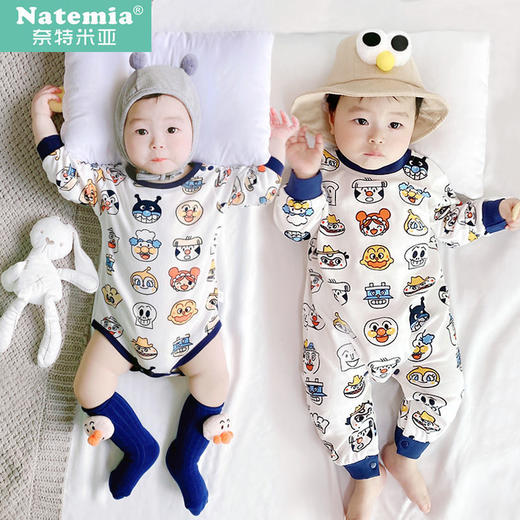 新生男婴儿面包超人女宝宝春秋棉连体衣长袖三角包屁哈衣爬爬服 商品图2