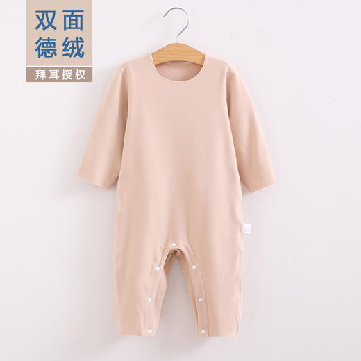 2021冬款儿童内衣保暖聚热背心无痕德绒爬服长袖连体 商品图3