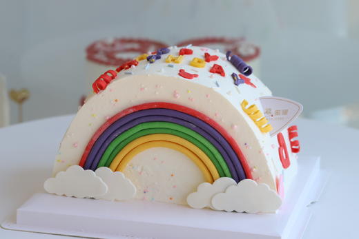 可爱彩虹桥 (提前一天以上预订） 商品图1