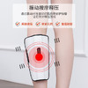 【告别“肌肉腿”】美小腿塑形仪肌肉经络放松红光振动EMS微电疗脉冲足疗腿部按摩器 商品缩略图5