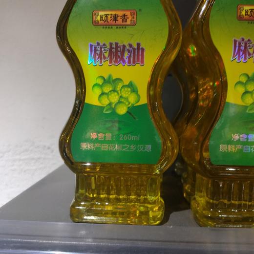 颐津香麻椒油260ml 商品图0