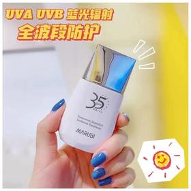 白1度，美10分，国庆出游好物优惠大放送....