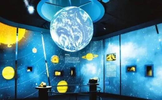 【小陪伴研学营】博物馆研学 | 跟地质大咖探索地球的奥秘（下午场） 商品图0