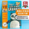 英国小学英语语法练习册9-10岁 英文原版小学教材 Let's Do Grammar 英文版书 进口书籍 商品缩略图0