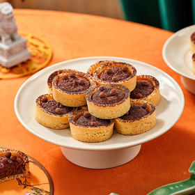 巧克力灌浆曲奇（6个）/盒