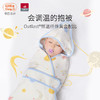 little tiny抱被纯棉薄款夏季春秋包被初生婴儿新生儿秋冬用加厚款四季可用包裹巾包裹布睡袋被子 星空物语（双层纯棉款） 90cmx90cm 商品缩略图0