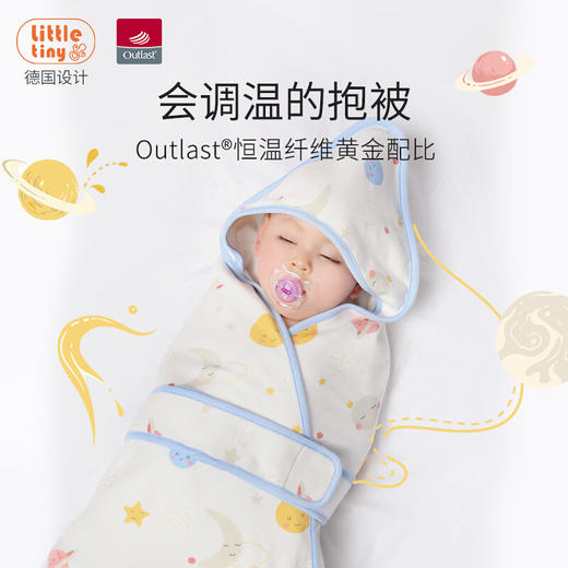 little tiny抱被纯棉薄款夏季春秋包被初生婴儿新生儿秋冬用加厚款四季可用包裹巾包裹布睡袋被子 星空物语（双层纯棉款） 90cmx90cm 商品图0