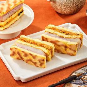 Q弹芋泥小方（3个）/盒