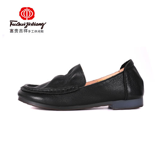 富贵吉祥平底浅口豆豆鞋F205020 商品图2