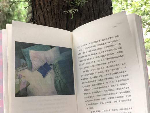 【签名本】《各自爱》 商品图2