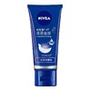 [妮维雅(NIVEA)]深层滋润护手霜50ml/支 商品缩略图0