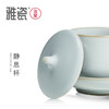 汝窑静思杯    商品缩略图2