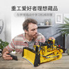 乐高LEGO App 控制式 Cat? D11 推土机42131 商品缩略图4