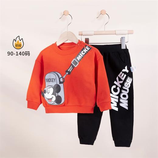 贝贝怡迪士尼联名男童运动套装春秋新款洋气儿童卫衣卫裤两件套213T2354
 商品图4
